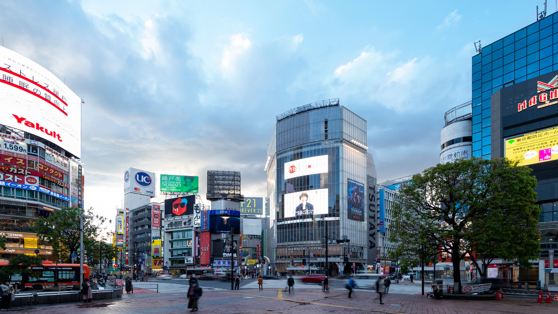渋谷の街並み